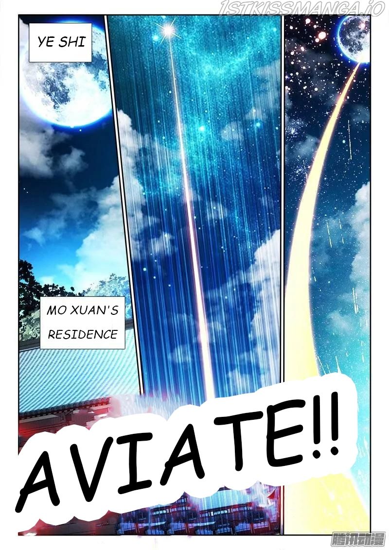 My Cultivator Girlfriend Chapter 205 12
